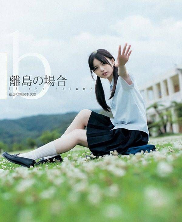 Ngắm vẻ đẹp như thiên thần của thiếu nữ Nhật Bản