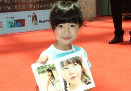 Bộ ảnh sao nhí 6 tuổi nổi nhất Hong Kong bị gỡ bỏ vì hở hang