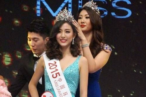 Hoa hậu Hoàn vũ Trung Quốc 2015 bị chê kém sắc