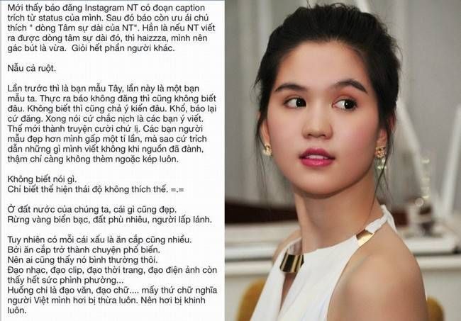 Đạo văn, Ngọc Trinh bị blogger Gào mắng thiếu chất xám