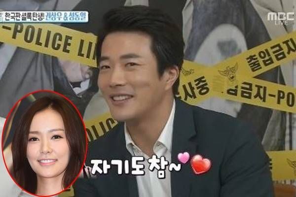 Kwon Sang Woo: 'Tôi vẫn đóng phim tình cảm hằng ngày với vợ'