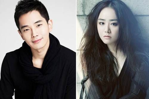 Lộ diện người tình màn ảnh mới của Moon Geun Young