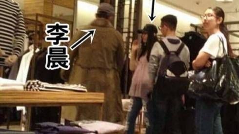 Phạm Băng Băng bụng 'lùm xùm' đi sắm đồ cho tổ ấm