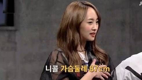 Kiều nữ Kpop đo ngực trên truyền hình