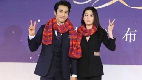 Xôn xao tin Song Seung Hun - Lưu Diệc Phi lục đục tình cảm