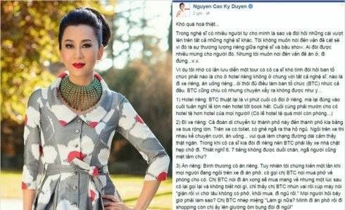 MC Kỳ Duyên kể chuyện ca sĩ bệnh 'ngôi sao', fan đoán Mỹ Tâm, Tóc Tiên