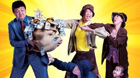 ‘Trúng số’ đại diện Việt Nam tranh tài tại Oscar 2016