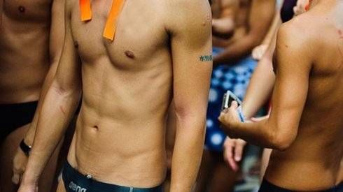 Phá ổ trai đẹp chuyên phục vụ tình dục cho quý ông