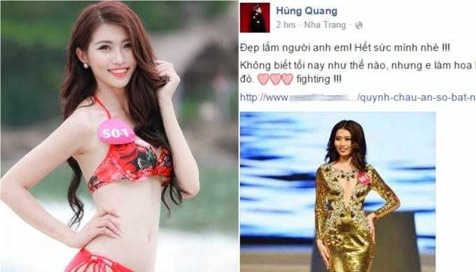 Đỗ Mạnh Cường, Quang Hùng ủng hộ Quỳnh Châu tỏa sáng