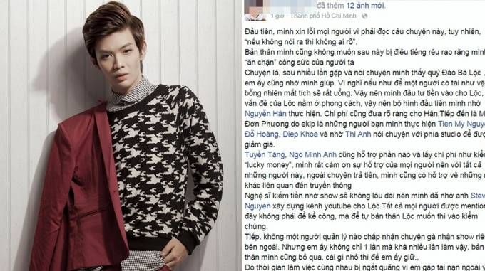 Đào Bá Lộc bị quản lý tố làm việc thiếu chuyên nghiệp