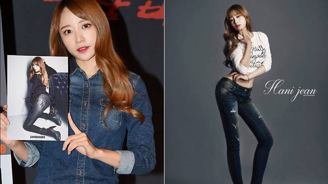 Hani EXID bị photoshop quá đà trong ảnh thời trang
