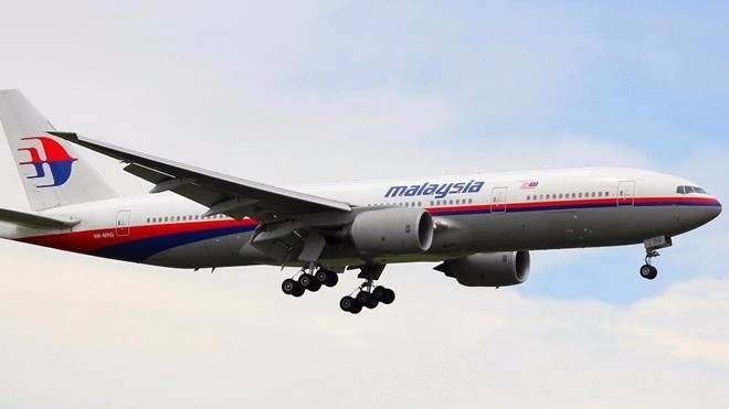 Mảnh vỡ của MH370 có thể đã được tìm thấy ở Philippines