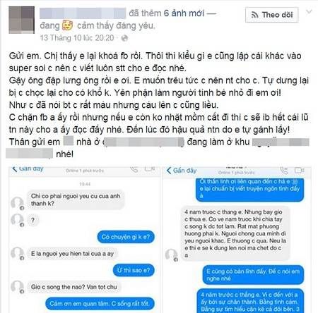 Thiếu nữ đáp trả 'cao tay' khi bị bạn gái của người yêu cũ nhắn tin trêu tức