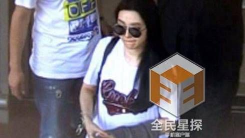 Lộ ảnh nghi vấn Phạm Băng Băng mang thai