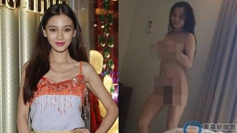 Rộ tin clip nóng của Angela Baby bị phát tán