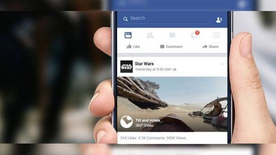 Không cần chuột vẫn lướt Facebook vèo vèo