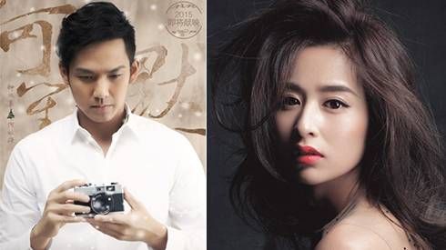 Chung Hán Lương khởi động 'Công tắc tình yêu' cùng Dĩnh Nhi