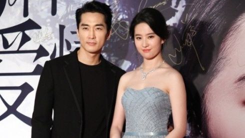 Tình cảm Song Seung Hun và Lưu Diệc Phi trục trặc vì yêu xa