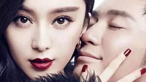 Phạm Băng Băng - Lý Thần sẽ cưới vào ngày đầu tiên của năm 2016
