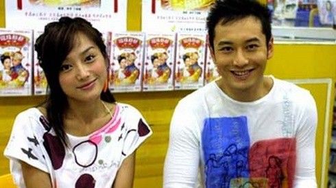Sốc với tình sử ép bạn gái phá thai của Huỳnh Hiểu Minh