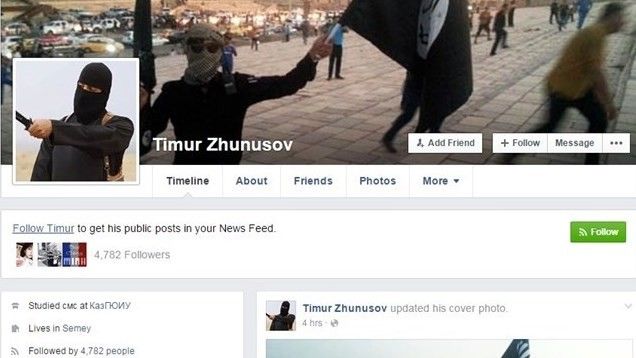 Bộ công an 'tóm cổ' 3 học sinh giả danh IS trên Facebook