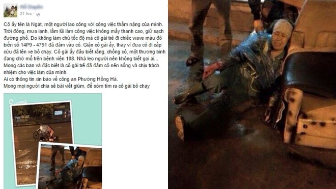 Câu chuyện về thiếu nữ vô trách nhiệm và người lao công đáng thương