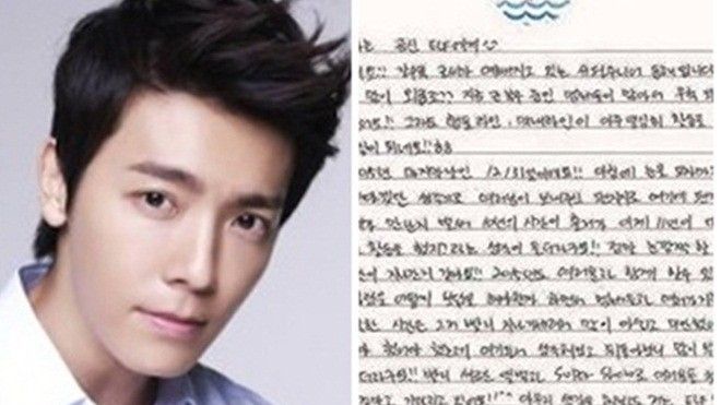 Dàn sao SM đồng loạt viết thư tay chúc mừng năm mới fan