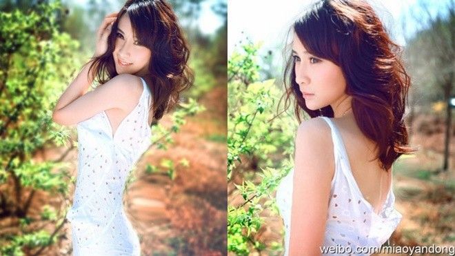 Nhan sắc ngọt ngào của bồ mới Hồ Ca