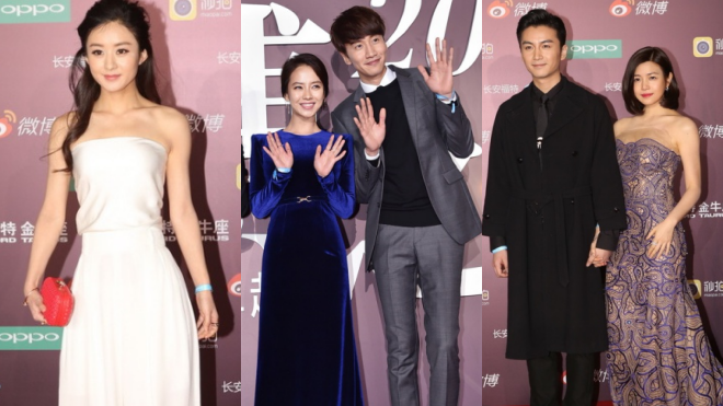 Sao khủng Hoa - Hàn tề tựu trên thảm đỏ Weibo Night