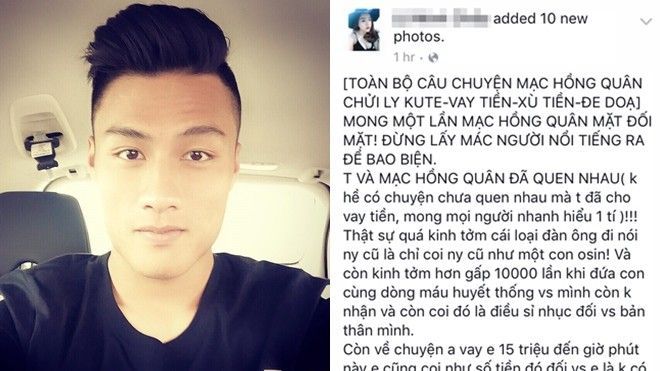 Mạc Hồng Quân trước tố cáo quỵt nợ và xem Ly Kute như 'ô sin'