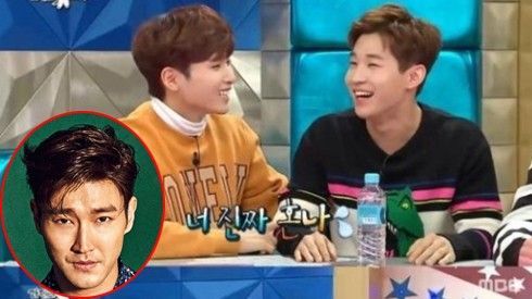 Choi Si Won bị các thành viên Super Junior ‘dìm hàng’