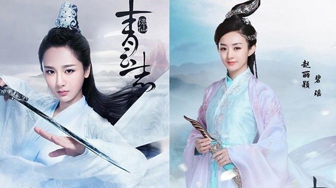 'Bích Dao' Triệu Lệ Dĩnh thất thế khi Lục Tuyết Kỳ xuất hiện