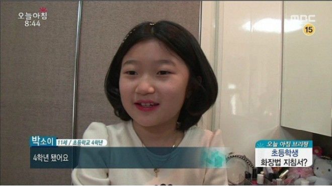 Nữ sinh cấp 2 gây sốc vì nghiện trang điểm hàng ngày