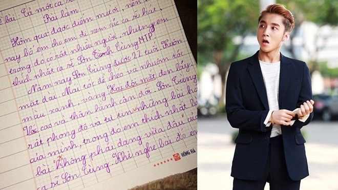 'Sơn Tùng cao khoảng một mét tám, mắt hơi to tròn xoe như hai hạt nhãn'