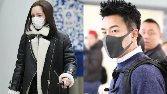 Lưu Khải Uy và Dương Mịch bên nhau dịp đầu xuân