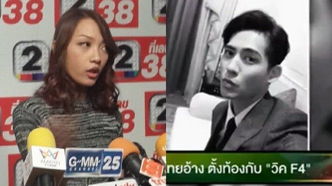 Cô gái có tình một đêm với Châu Du Dân họp báo làm loạn