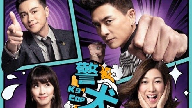 ‘Cảnh khuyển Ba Đả’ - Bộ phim nhỏ, tiếng cười lớn