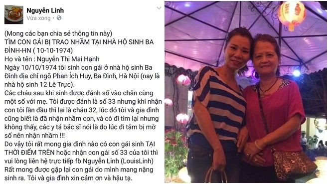 Chuyện thật như phim ở Hà Nội: Nuôi nhầm con suốt 42 năm trời!