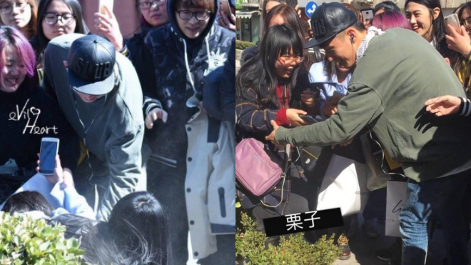 ‘Cố Hải’ Hoàng Cảnh Du đỡ fan cuồng bị ngã vào… bụi cây