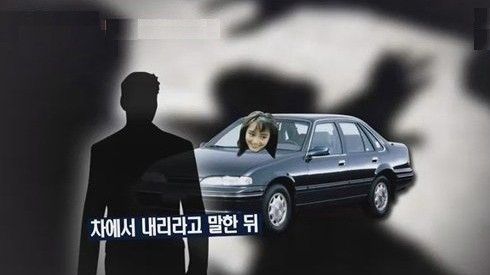 'Nữ hoàng gợi cảm' Kim Hye Soo từng thoát một vụ bắt cóc nhờ biết võ