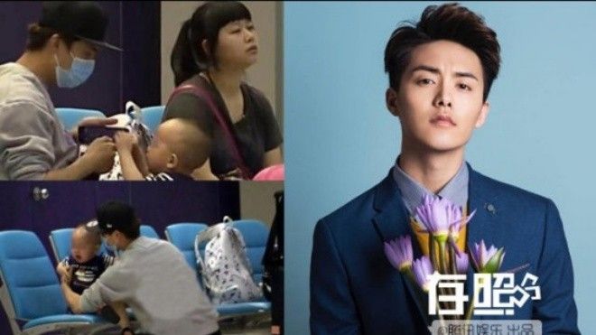 Những đứa con chưa rõ nguồn cội của sao Hoa ngữ