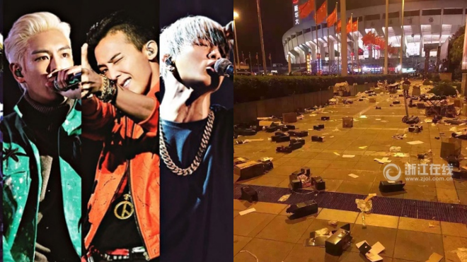 Fan Big Bang bị nhắc nhở khi 'xả' 10 tấn rác sau concert tại Hàng Châu