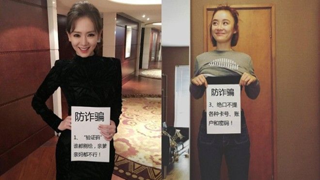 Khi trào lưu 'thử thách vòng eo A4' rơi vào tay cảnh sát