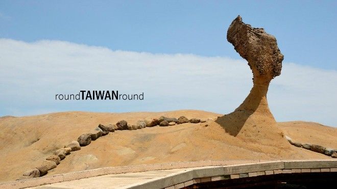 Du khách nườm nượp kéo đến diện kiến 'nữ hoàng Đài Loan'