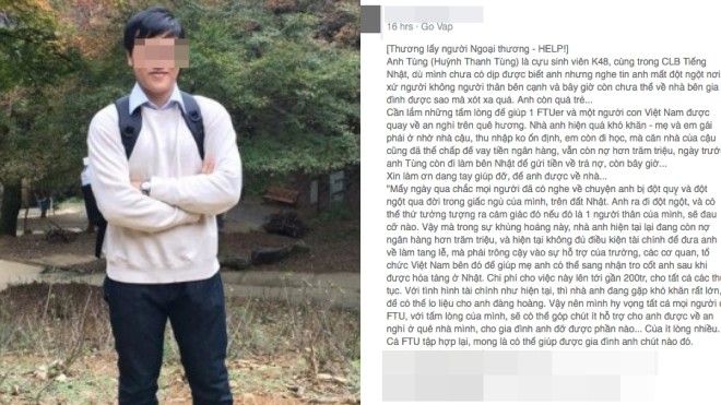 Cộng đồng sinh viên Ngoại thương kêu gọi giúp đỡ cựu sinh viên đột tử ở Nhật