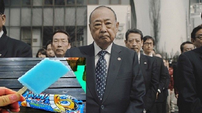 Công ty kem Nhật Bản cúi gập người xin lỗi vì tăng giá thêm … 2.000 đồng