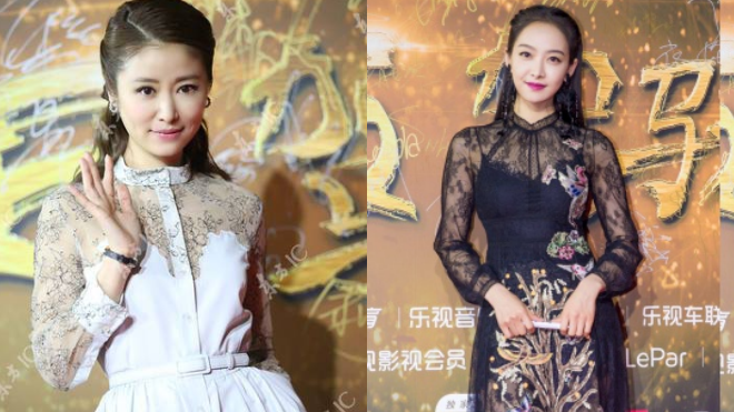 Lâm Tâm Như thanh lịch, Victoria táo bạo váy xuyên thấu lấn át Đường Yên