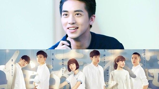 Hứa Nguỵ Châu vẫn có thể tung MV nhạc phim trong thời điểm 'cấm vận'