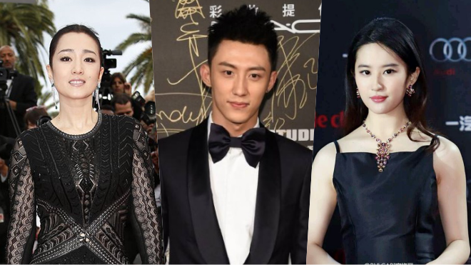 Hoàng Cảnh Du được xác nhận sẽ có mặt tại LHP Cannes 69