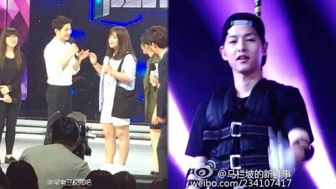 Hé lộ những hình ảnh đầu tiên của Song Joong Ki trên sóng Happy Camp